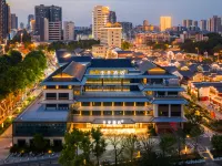 JI Hotel (Jingmen Changning Avenue Minzhu Street Historical and Cultural Block) Hotels in Jingmen