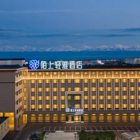 Moshang Qingya| Guanxueshan Yunhai·Chinese Aesthetic Hotel