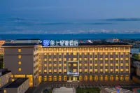 Moshang Qingya| Guanxueshan Yunhai·Chinese Aesthetic Hotel - موقف سيارات