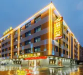 Yungang International Hotel (Guangzhou Baiyun International Airport Branch) - pet friendly