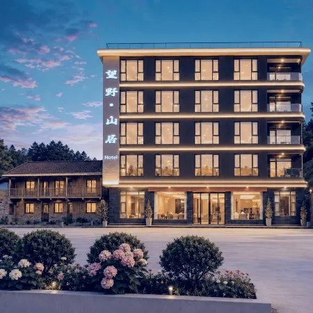 Wangye Mountain Lodge Hotel (Longhui Huayao Huxingshan)