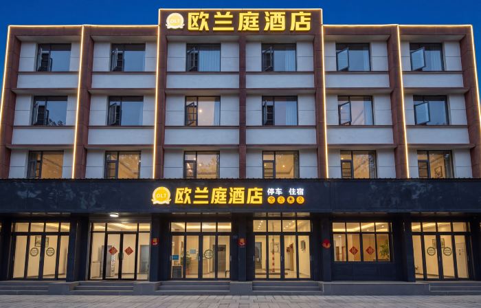 Luliang Oulanting Hotel