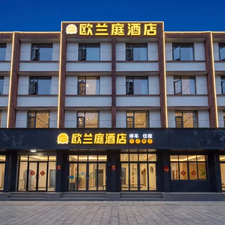Luliang Oulanting Hotel