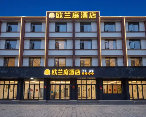 Luliang Oulanting Hotel Hotels in Luliang