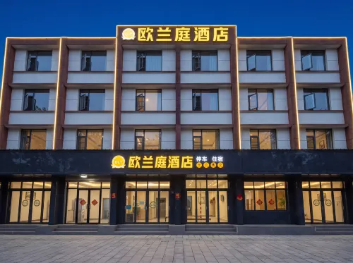 Luliang Oulanting Hotel