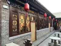 Pingyao No. 68 Chinese Inn (Rishengchang) - พร้อมระเบียง