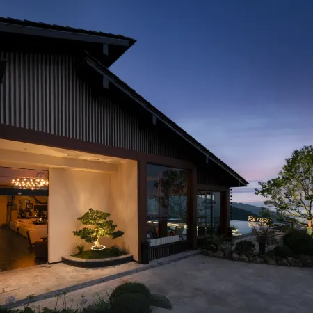 Guishu · RETURN Hidden World Hotel (Jiuhuang Mountain Scenic Area)