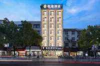 Yuetuo Zhenxuan Smart Hotel (Fenghuang Ancient Town) - bar