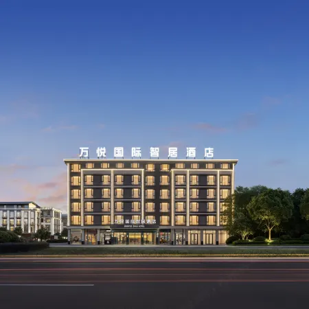 Yiwu International Business City · Wanyue International Smart Residence Hotel