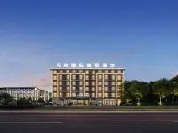 Yiwu International Business City · Wanyue International Smart Residence Hotel - bar