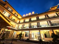 MoonView Vacation Apartment (Jizu Mountain Scenic Area) - 조식 운영