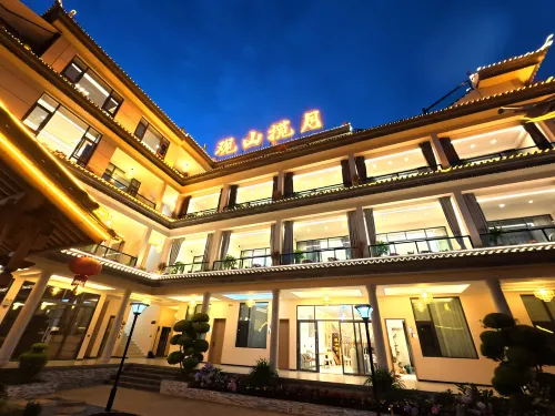 MoonView Vacation Apartment (Jizu Mountain Scenic Area) - parking