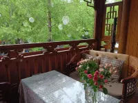 Tianqige Academy ・ Homestay - 2 Yıldız