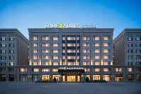 Dalian Zhuanghe Home2 Suites by Hilton - 4つ星