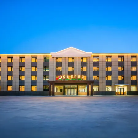 Saihanba Yuemei Holiday Hotel