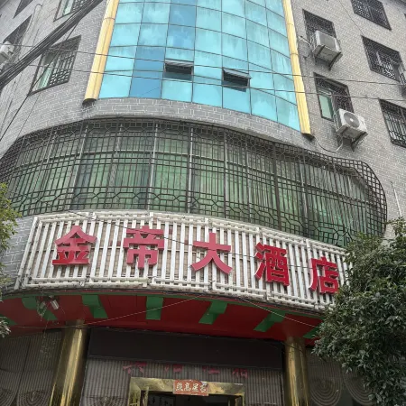 Jindi Grand Hotel