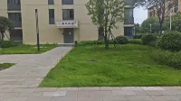 Qinghe Homestay - baru