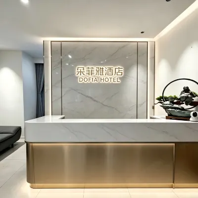DOFIA Hotel Hotel dekat Taman Wenjing