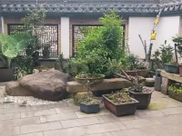 Yunshishan Mountain Homestay - 2-Star