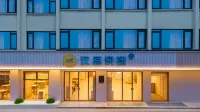 HanTing Express Hotel (Anji Jiuzhou Changshuo Plaza Yunhong Road) - Wi-Fi