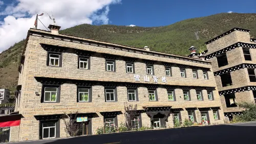 Daocheng Snowberg Inn - Inns