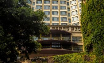 Jiahao Fusida Hotel (Chengdu Wenshu Temple Metro Station)