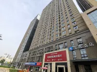 HanTing Hotel (Shijiazhuang Zhongshan East Road) Hotel a Shijiazhuang