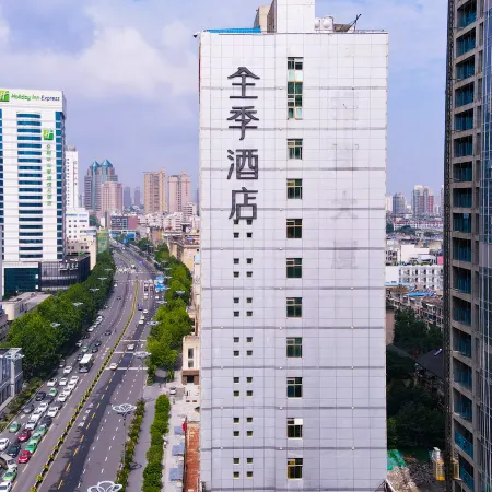 i Hotel Hefei Huaihe Road Pedestrian Street Sipailou Metro Station Branch