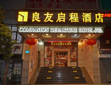Companion Departure Hotel