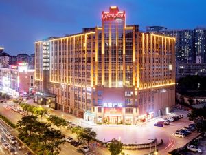 Hampton by Hilton Guangzhou Dongxiaonan