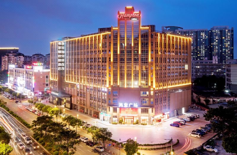 Hampton by Hilton Guangzhou Dongxiaonan