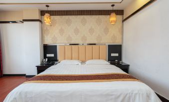 ZHAO QING JIN FU BUSINESS HOTEL
