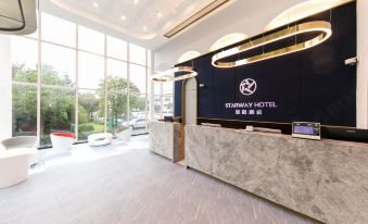 Starway Hotel (Shanghai International Tourism Resort Xiupu Road)