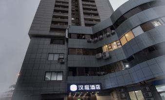 Hanting Hotel (Shenzhen Huanggang Branch)