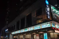 HanTing Hotel (Guangzhou Feixiang Park Subway Station) Hotels in Guangzhou