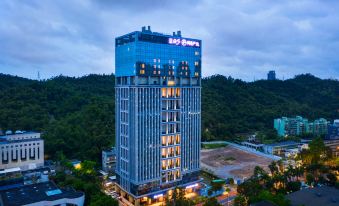 Zhuhai Gongbei Lovers Road Atour S Net Yiyan Selection Hotel