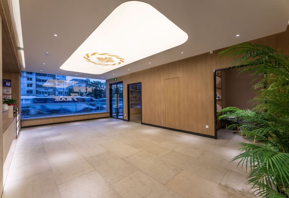 푸단대학교 근처 호텔