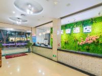 平潭花度酒店 - 其他