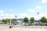 Fuyue Inn (Changbai Mountain West Scenic Area Tourist Distribution Center)