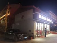 九寨沟阿双卡客栈 - 酒店附近