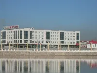 Yinhe Hotel Hotels in Duolun