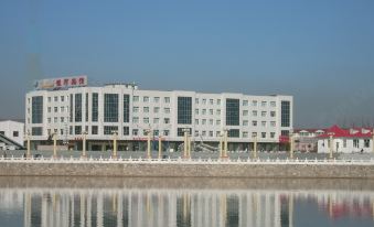 Yinhe Hotel