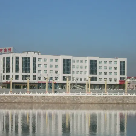 Yinhe Hotel