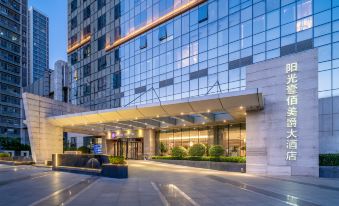 Grand Mercure Jinan Sunshine