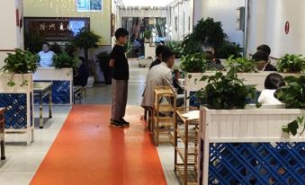 Panzhou Yunkang Business Hotel