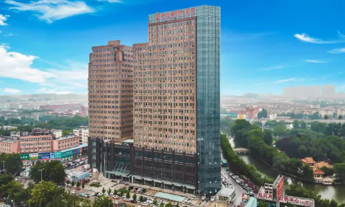 Vienna International Hotel