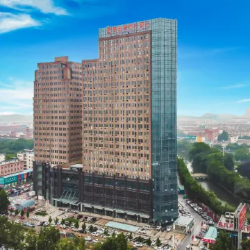 Vienna International Hotel