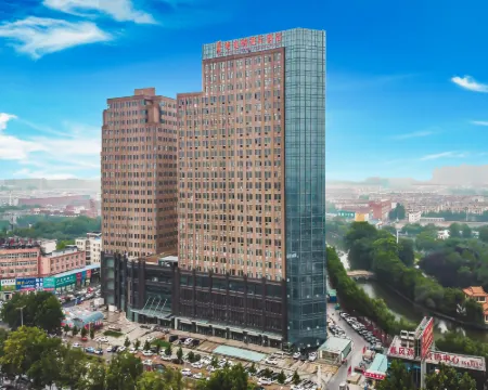 Vienna International Hotel Hoteles en Puyang