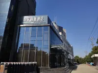 Homeinn Selected Hotel (Xuzhou Jiawang General Avenue) Hotel in zona Xuzhou Radio & Television University Jiawang Branch