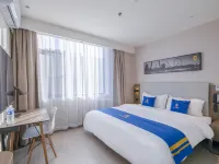 Super 8 Hotel (Beijing Daxing Huangcun Dayuecheng) Hotels near Daxing